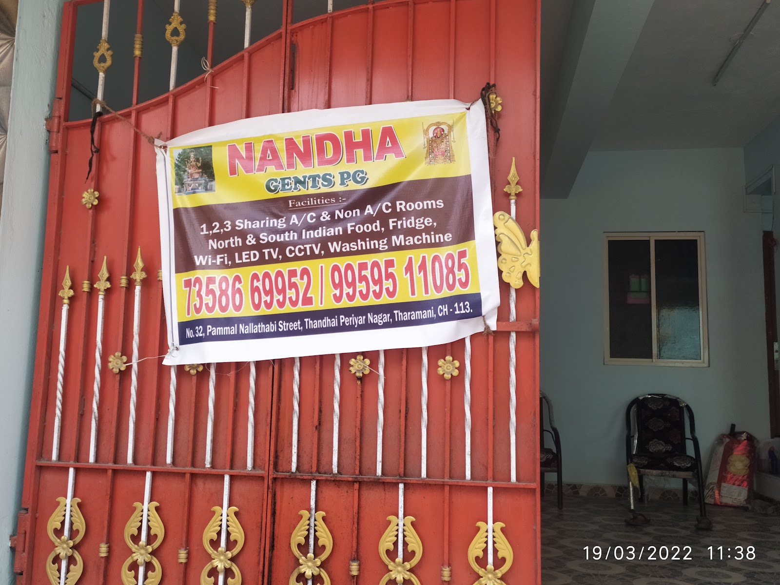 Property photo 8