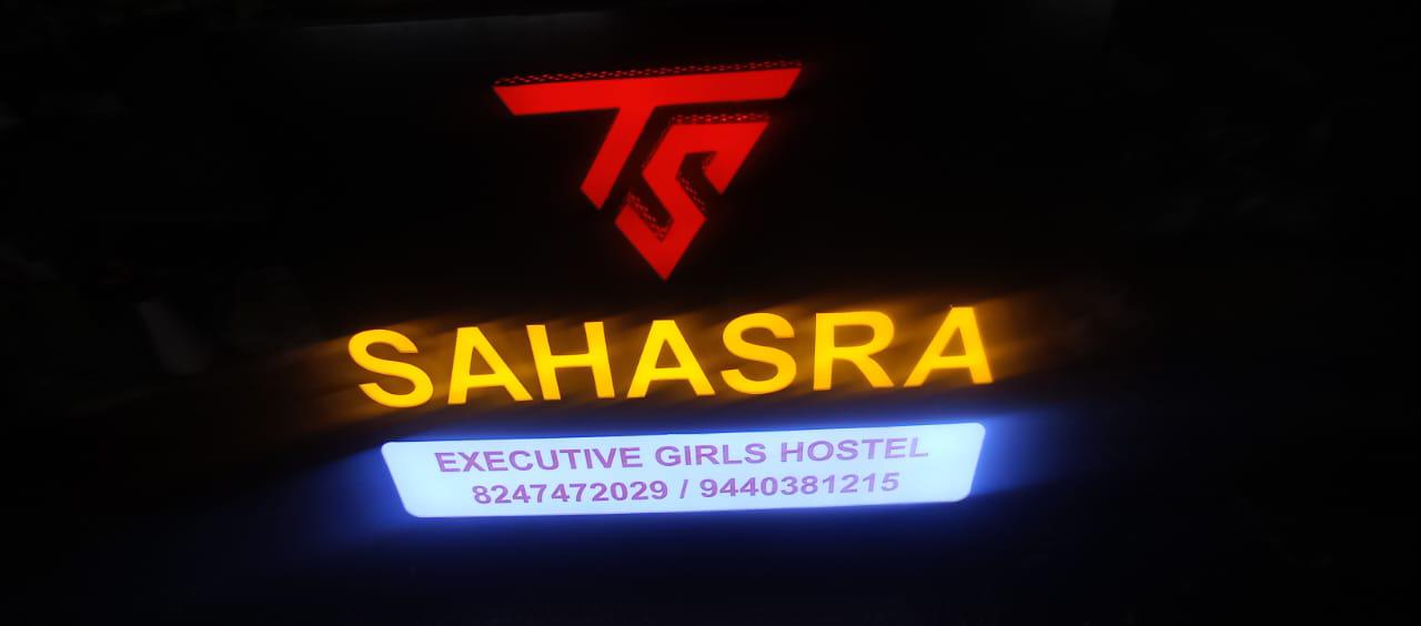 SAHASRA EXECUTIVE GIRLS HOSTEL