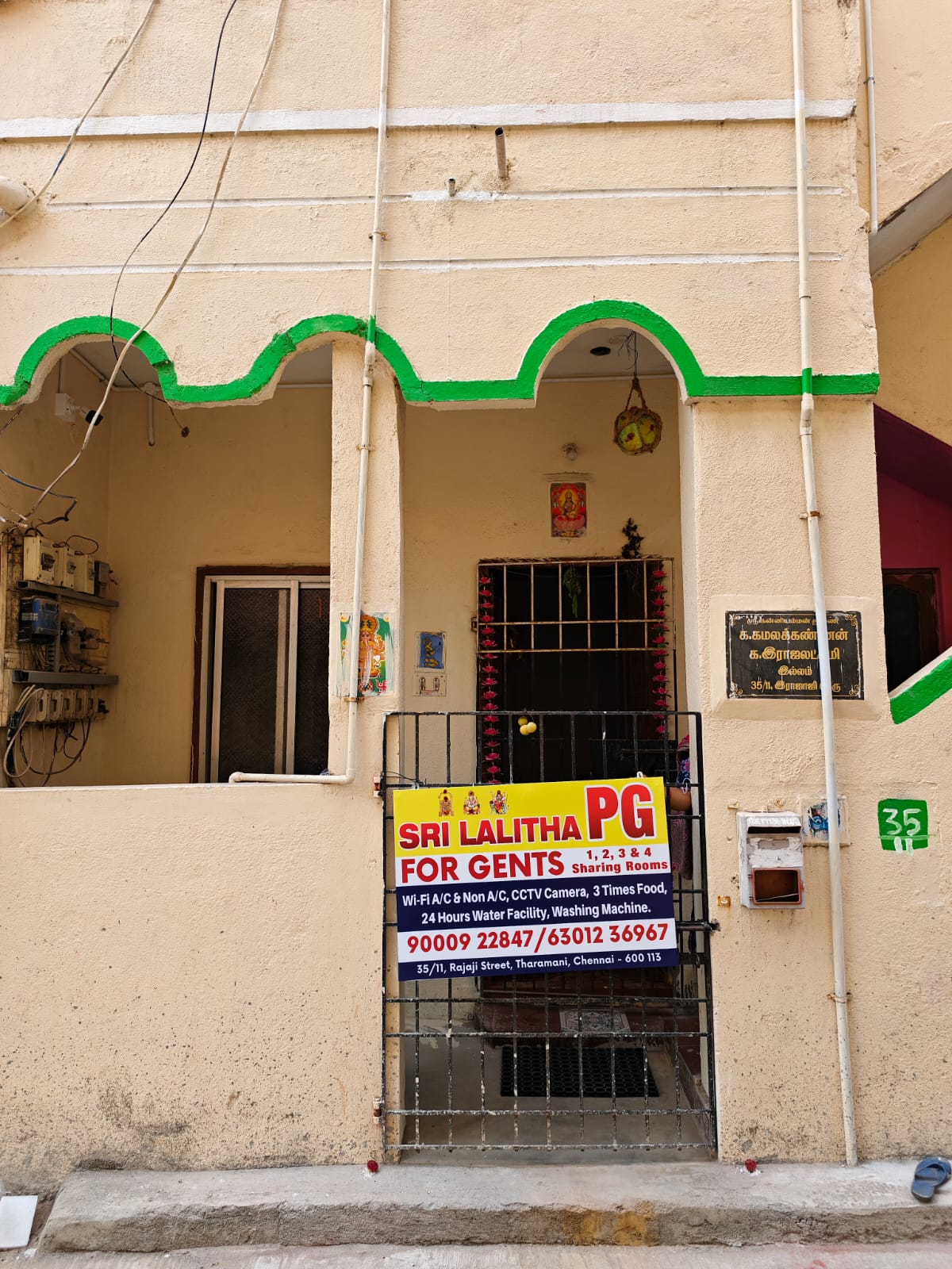 Sri Lalitha Pg For Gents