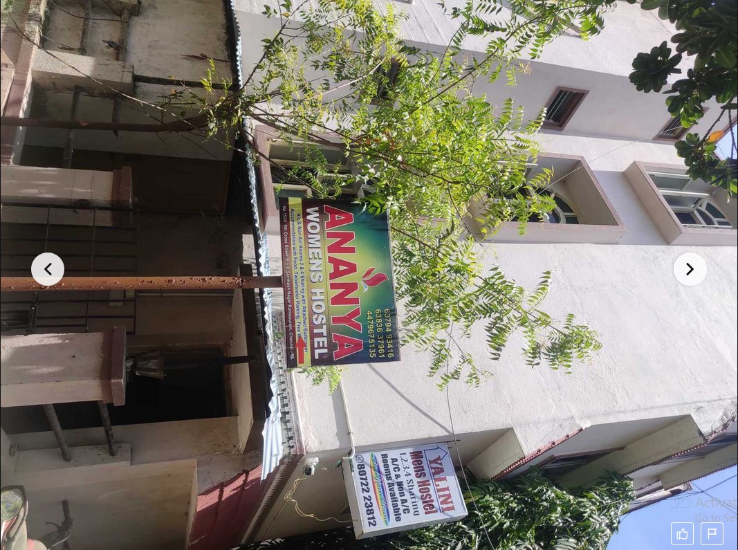 Ananya Women's Hostel Ramapuram