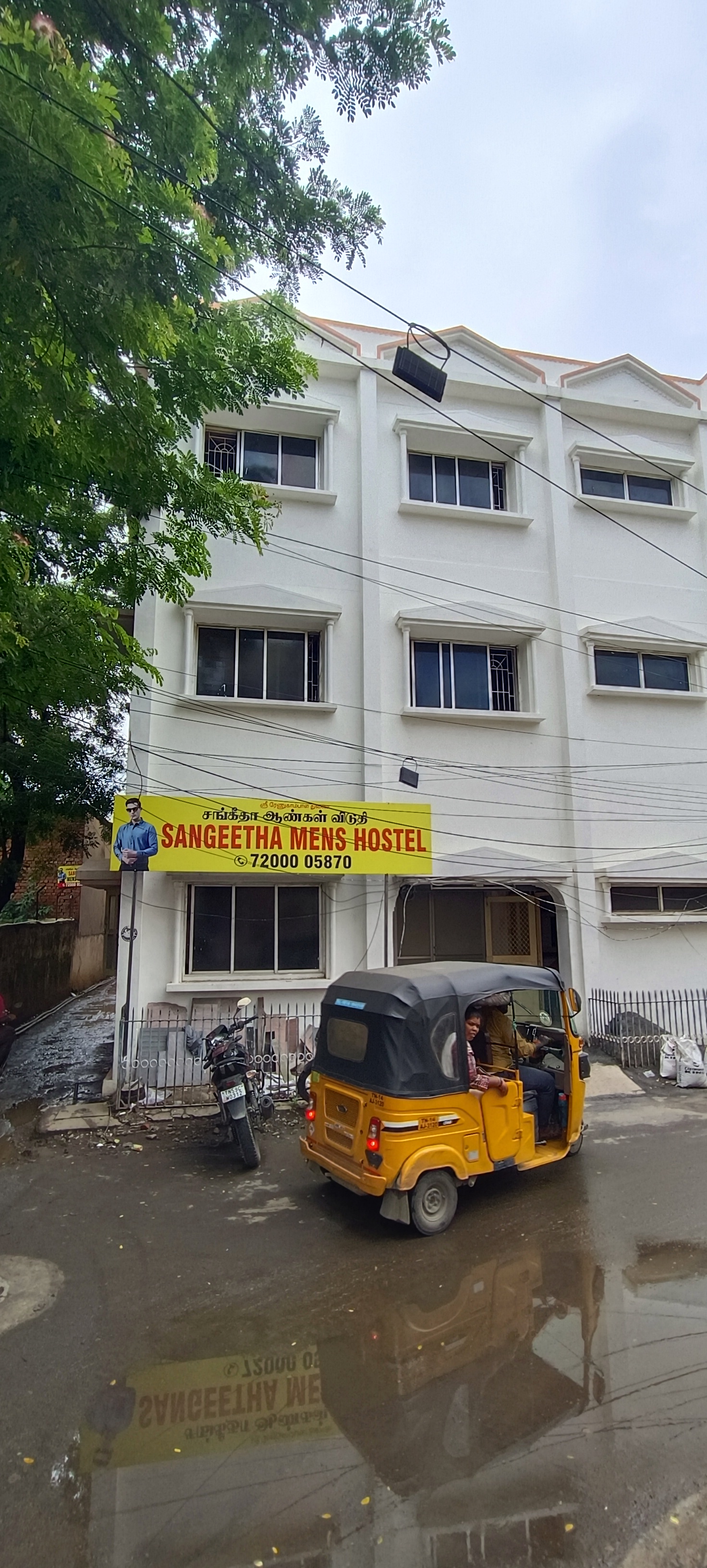 SANGEETHA LADIES & MENS HOSTEL