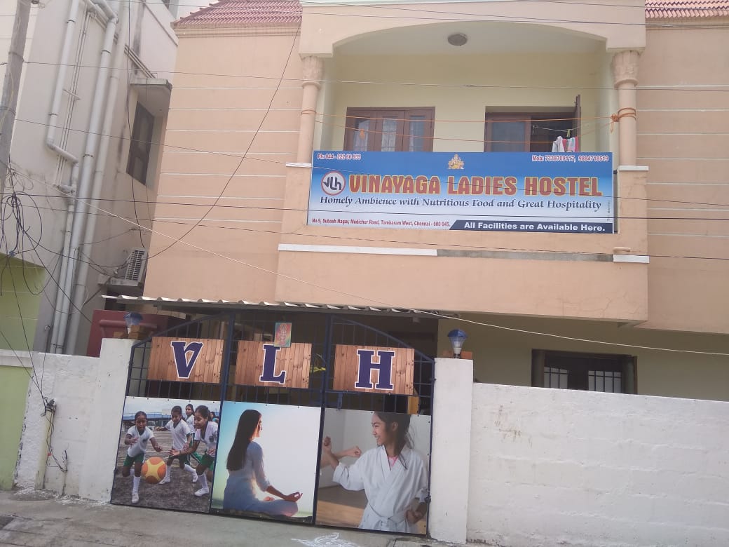 Vinayaga Girl's Hostel