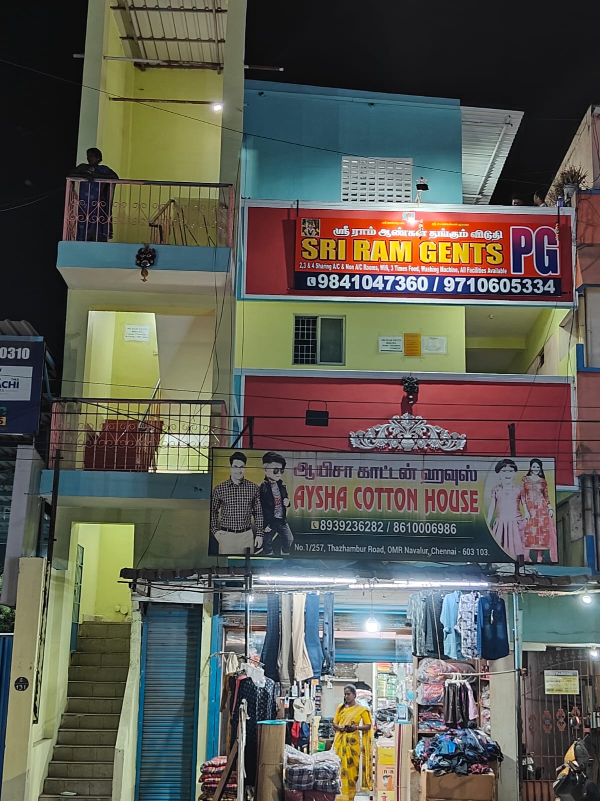 Sri Ram Gents Hostel