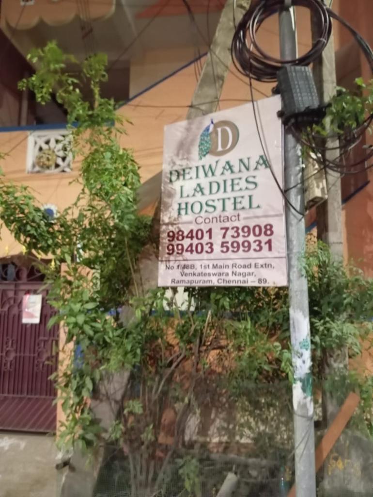 Deiwana Ladies Hostel/Womens Hostel