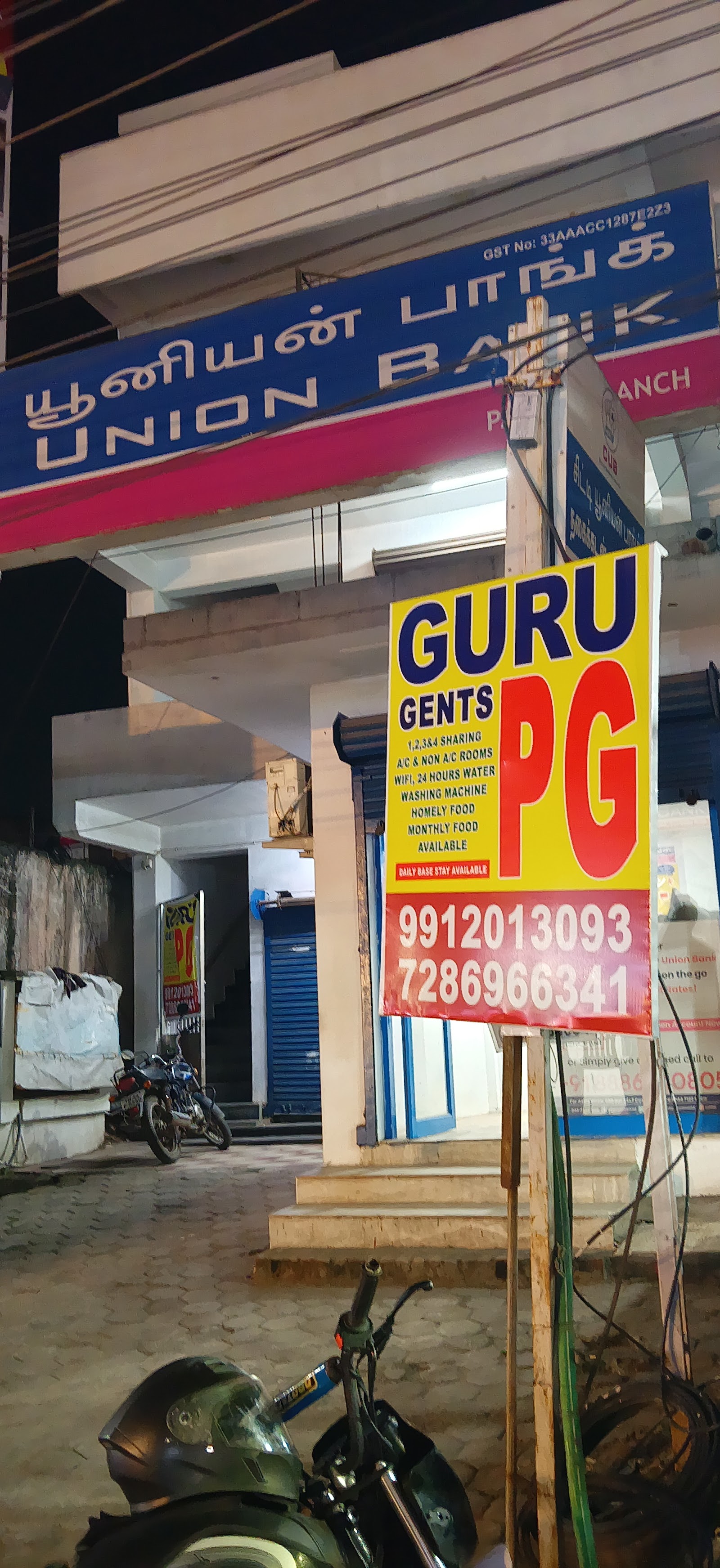 GURU GENT'S PG