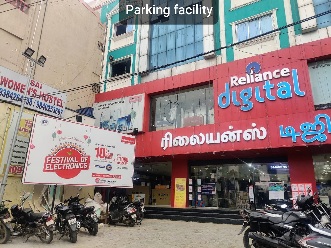 Sai womens hostel porur