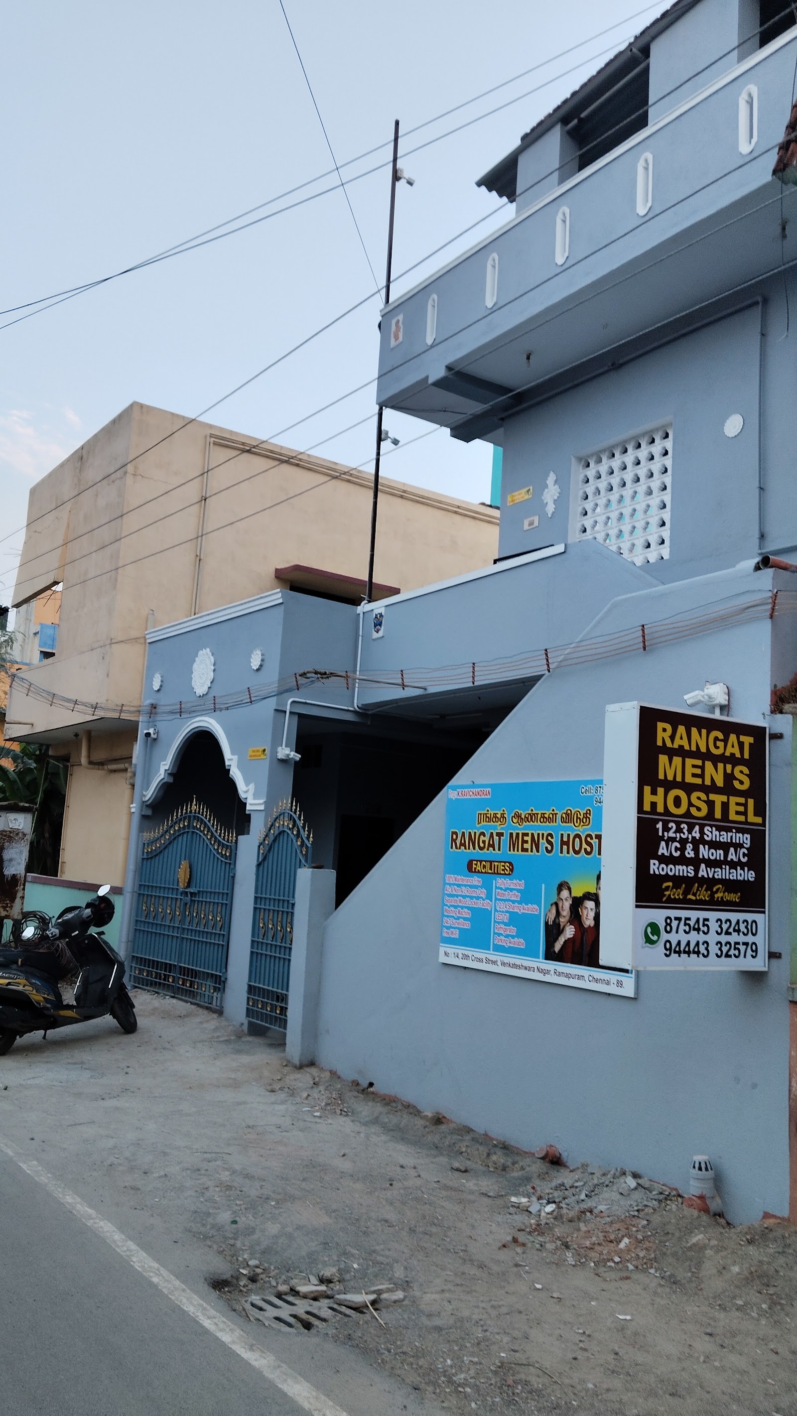 RANGAT MEN'S HOSTEL