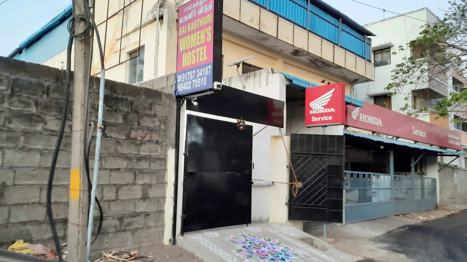 Sai Kasthuri Ladies Hostel