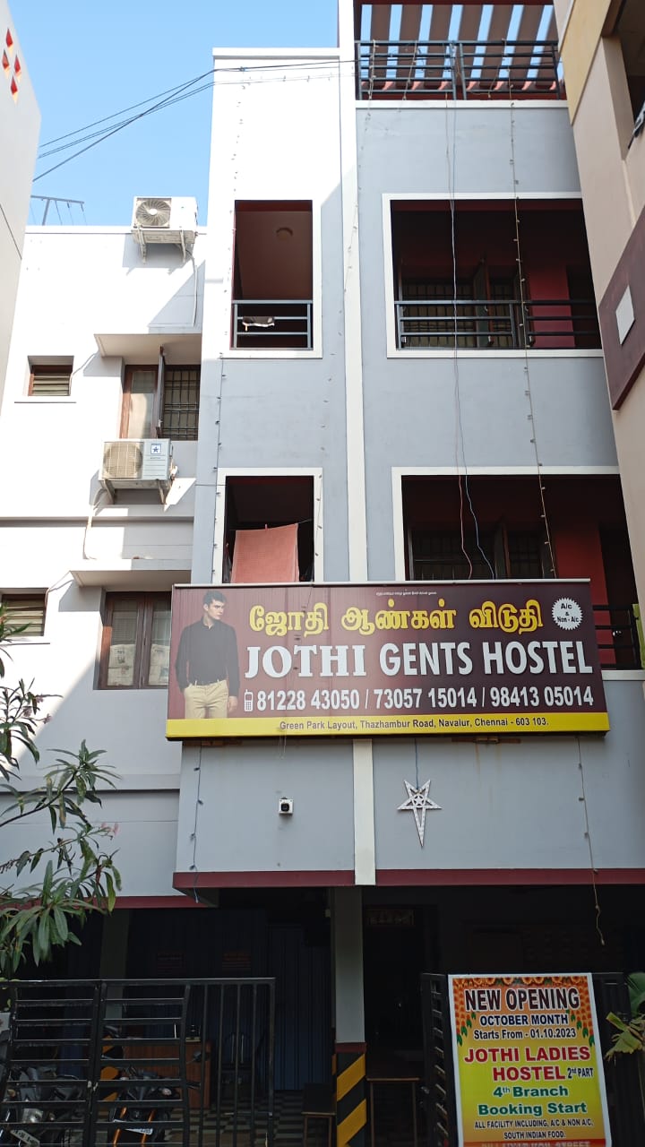 JOTHI GENTS HOSTEL 5TH BRANCH