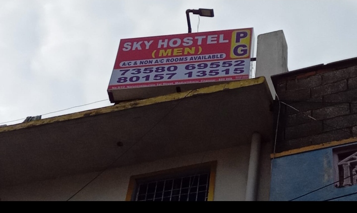 Sky MEN`S HOSTEL