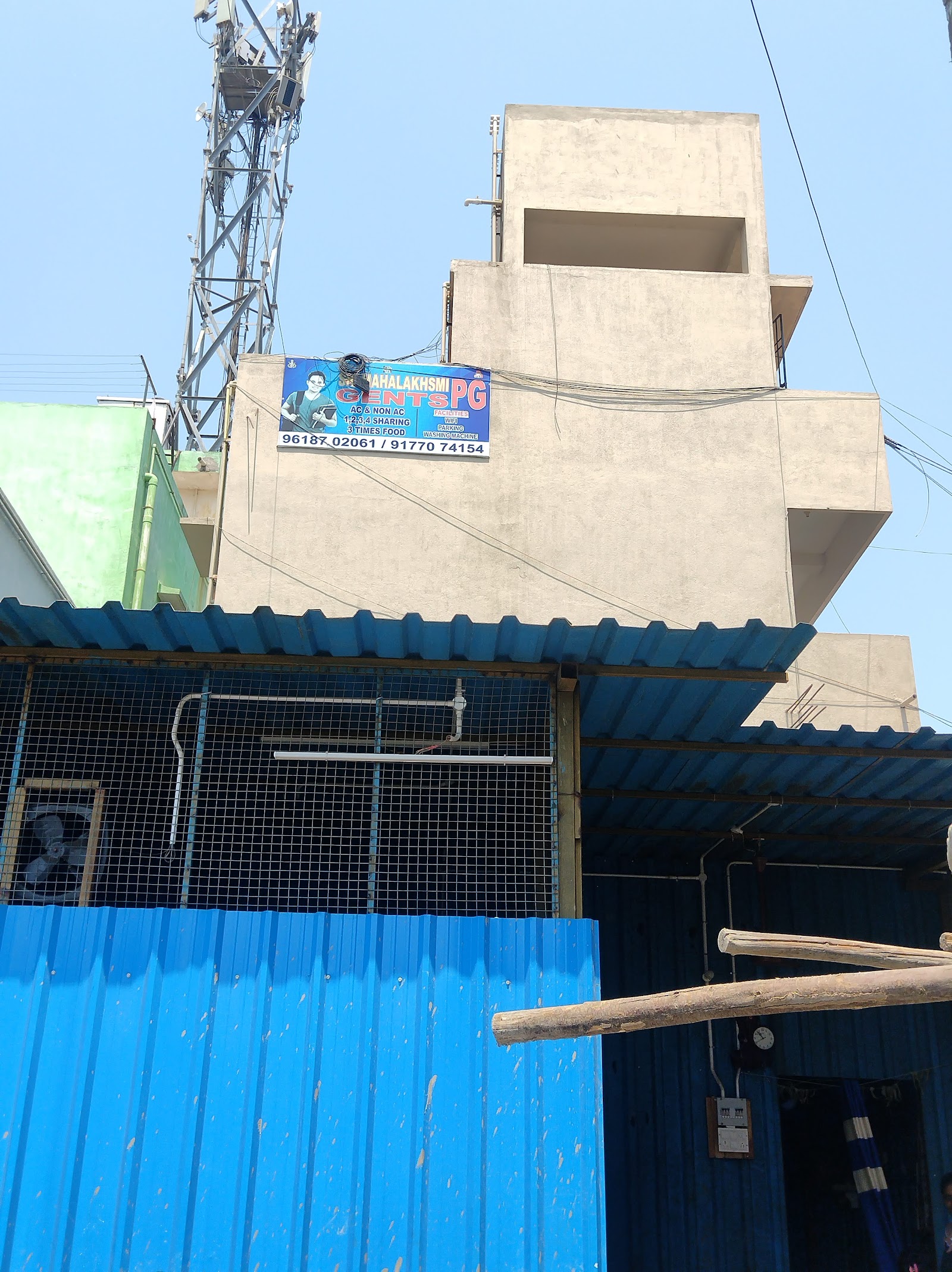 SRI MAHALAKSMI GENTS PG