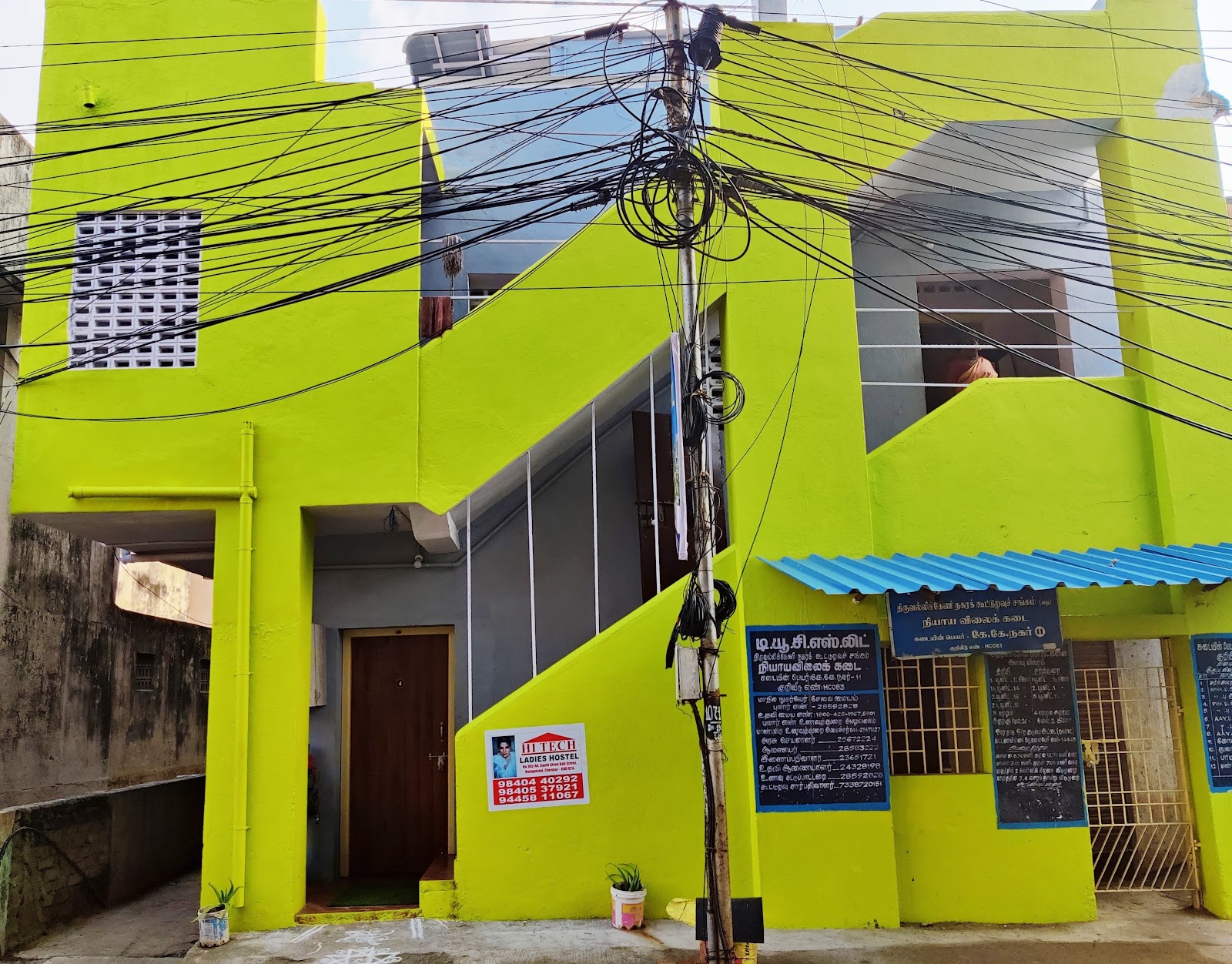Hi Tech Ladies Hostel