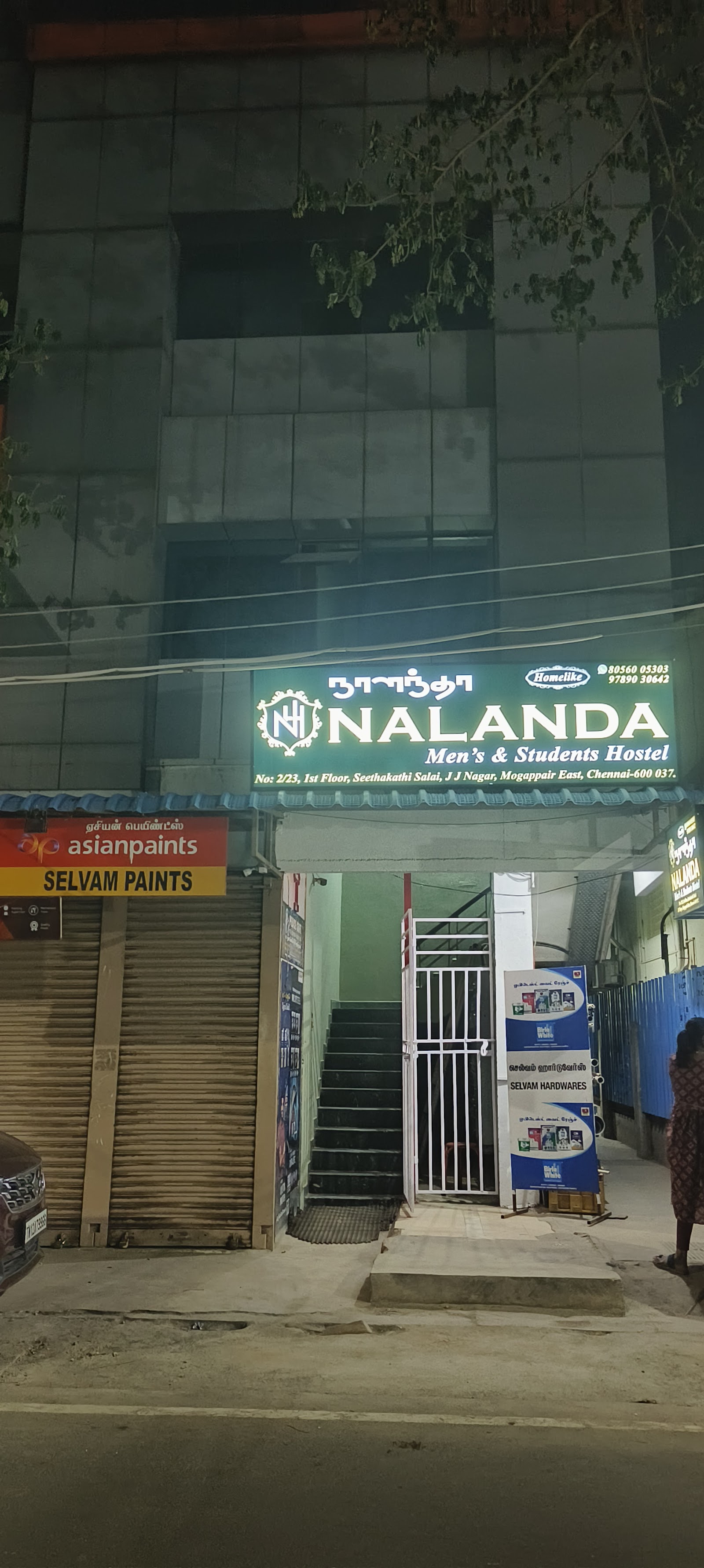 Nalanda men's and students hostel
