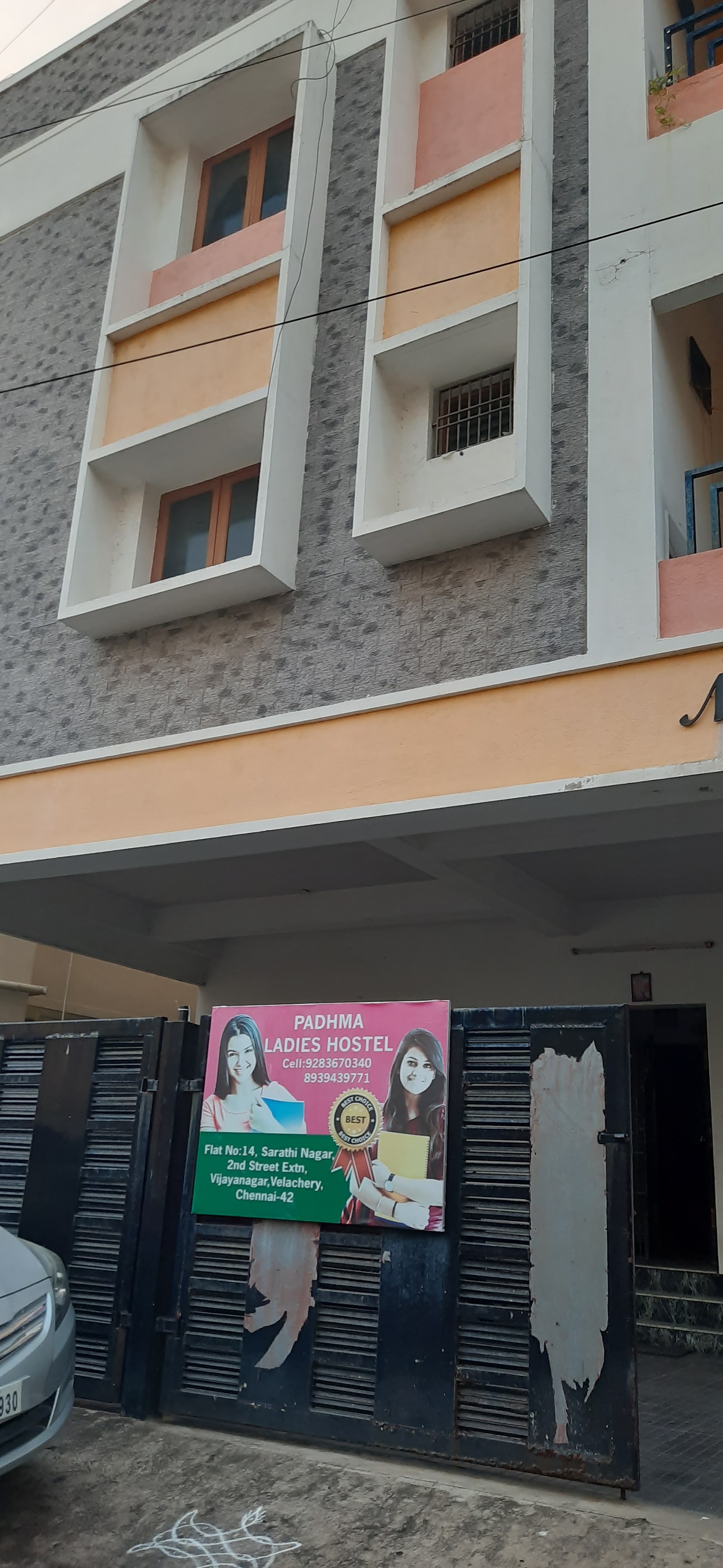 Property photo 2