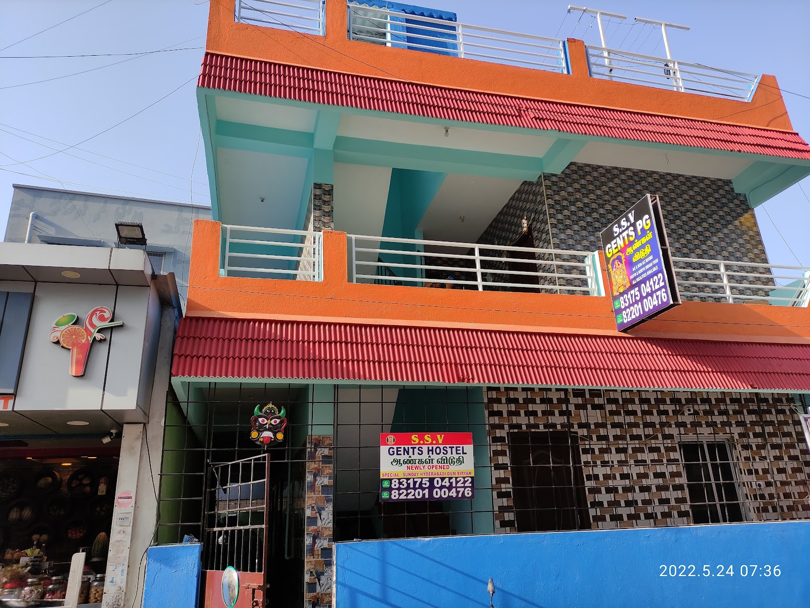 SSV Branch 2 Gents Hostel pg paying guest